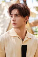 Chen Xingxu