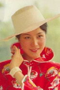 Chen Ye