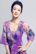 Chen Yisha