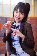 Chen Yixin