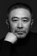 Chen Yu