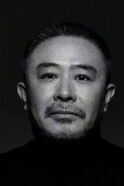 Chen Yu