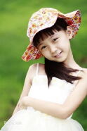 Chen Yuchen