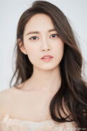 Chen Yuqi