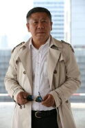 Cheng Yu