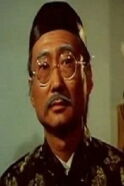Cheung Sum