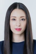 Chiaki Kuriyama