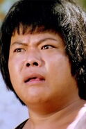 Chiang Kam