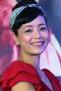 Chiều Xuân