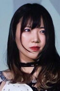 Chie Nagatani