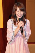 Chiho Watanabe