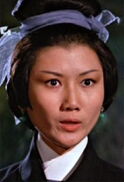 Chiu Sam-Yin