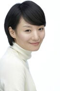 Cho Eun-ji