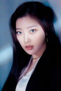 Choerry
