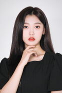 Choerry