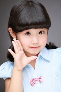 Choi Da-in