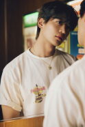 Choi Min-ho