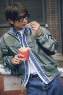 Choi Min-ho