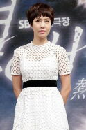 Choi Yoon-young