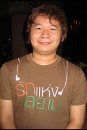 Chookiat Sakveerakul