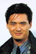 Chow Yun-Fat