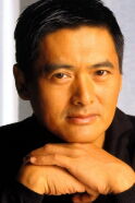 Chow Yun-Fat