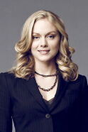 Christina Cole
