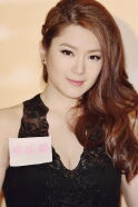 Christine Kuo Yun-Hui