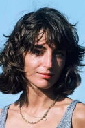 Christine Pascal