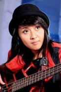 Chua (Kotak)