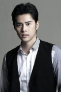 Chui Tien-You