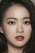 Chun Woo-hee