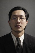 Chung Quân