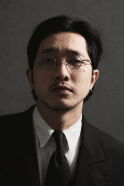 Chung Quân