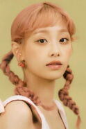 CHUU