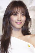 Claudia Kim
