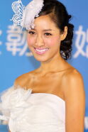 Coco Chiang Yi