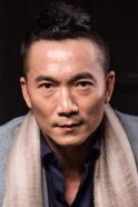 Collin Chou