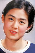 Cong Shan