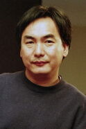 Corey Yuen