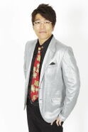 Daimaou Kosaka