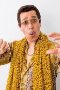 Daimaou Kosaka