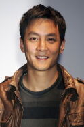 Daniel Wu