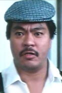 David Chung Gam-Gwai