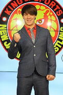 David Stephen Finlay III