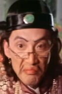 Dean Shek Tin