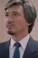 Dean Shek Tin