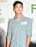 Derek Tsang Kwok-Cheung