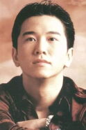 Deric Wan