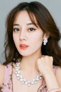 Dilraba Dilmurat